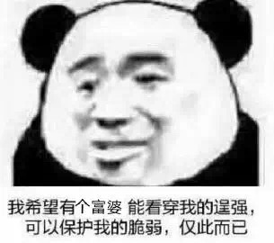 乘风破浪扬帆起航