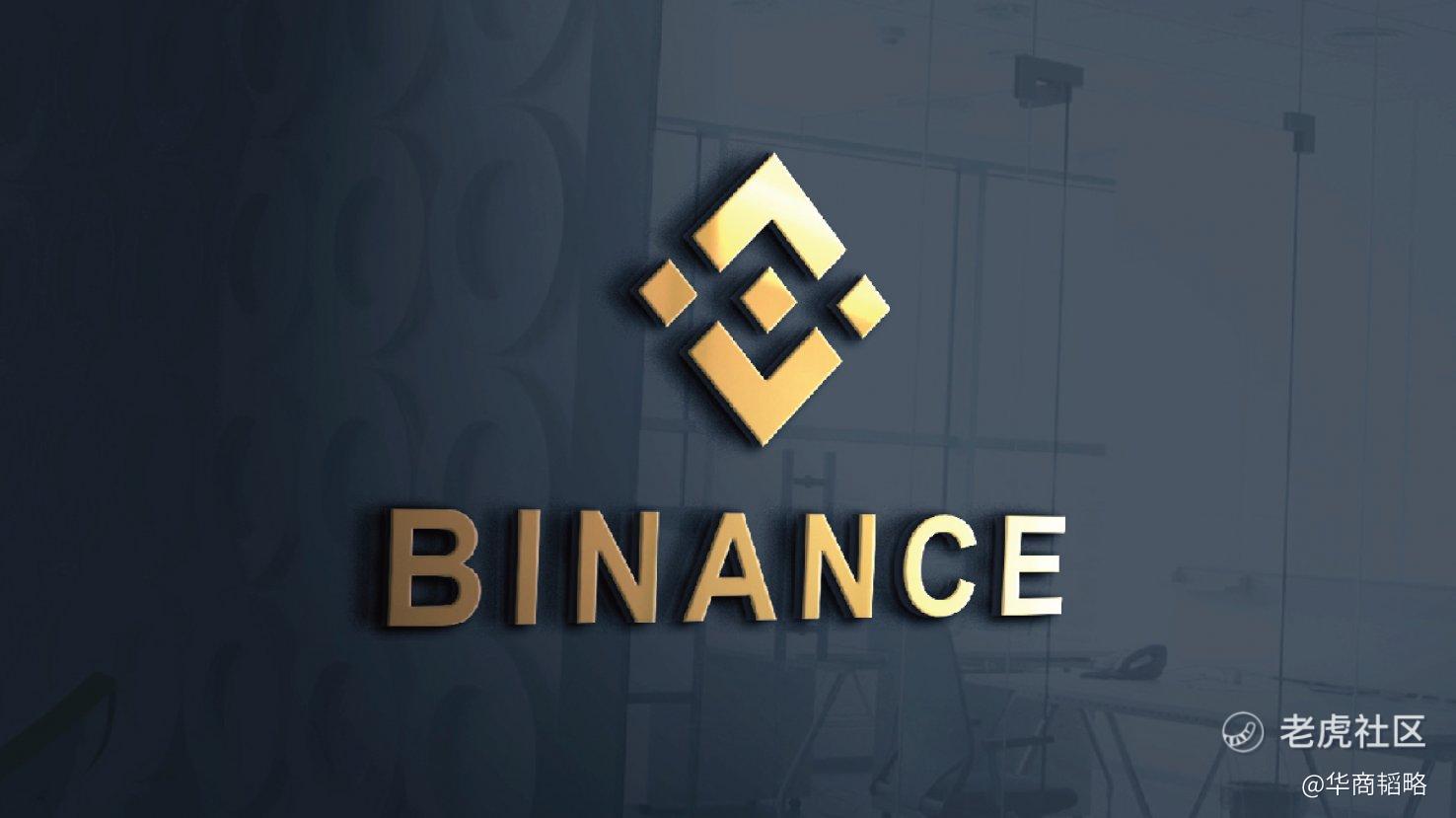 5700亿财富蒸发后，华人新首富把赌注压在了越南_老虎社区_美港股上老虎- 老虎社区