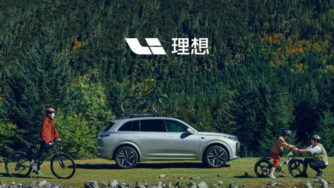 理想汽车的家庭使用场景，来源：理想汽车官网