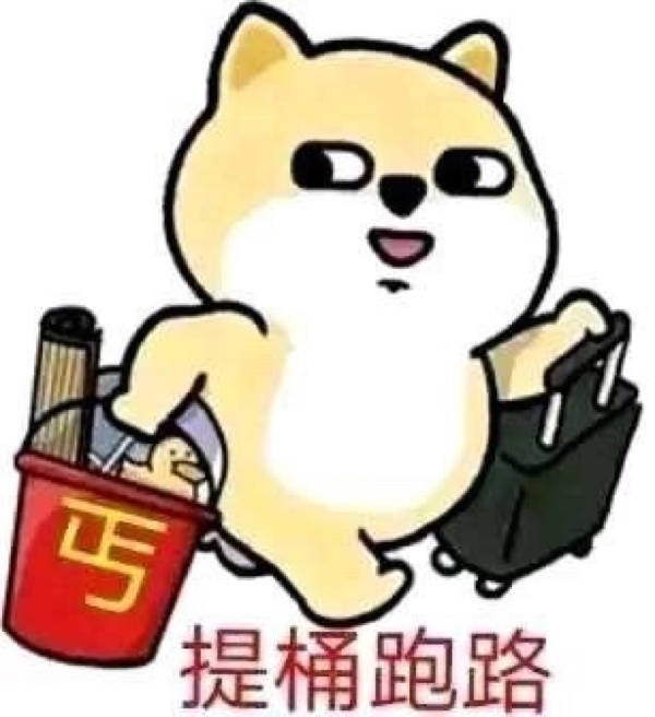 何以解憂