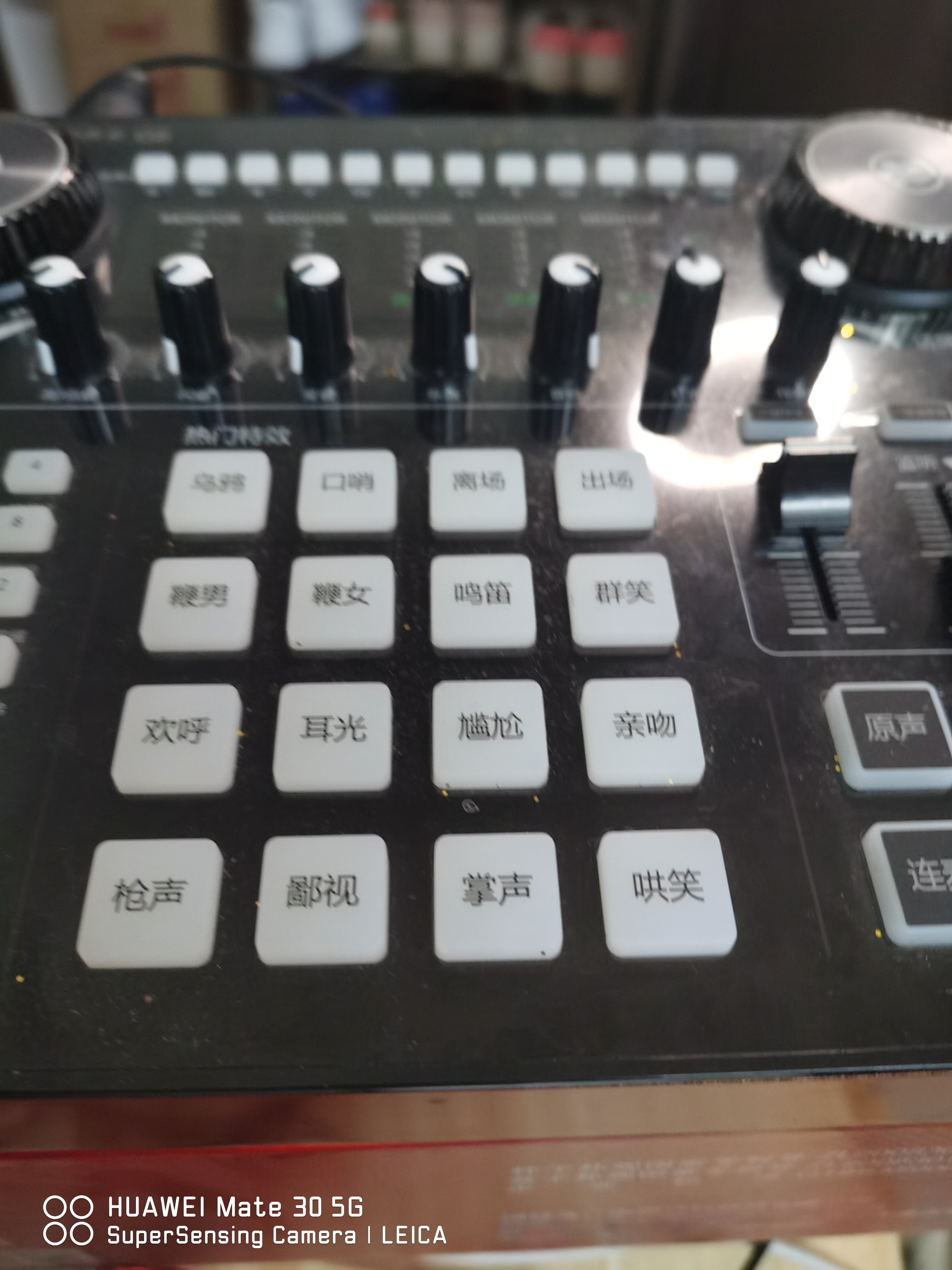 哥伦比亚_创业号