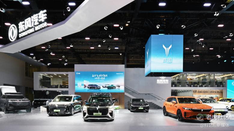 覆盖全球60国、海外销量剑指50万辆 岚图汽车发布Let’s VOYAH“共岚图”出海战略-科记汇