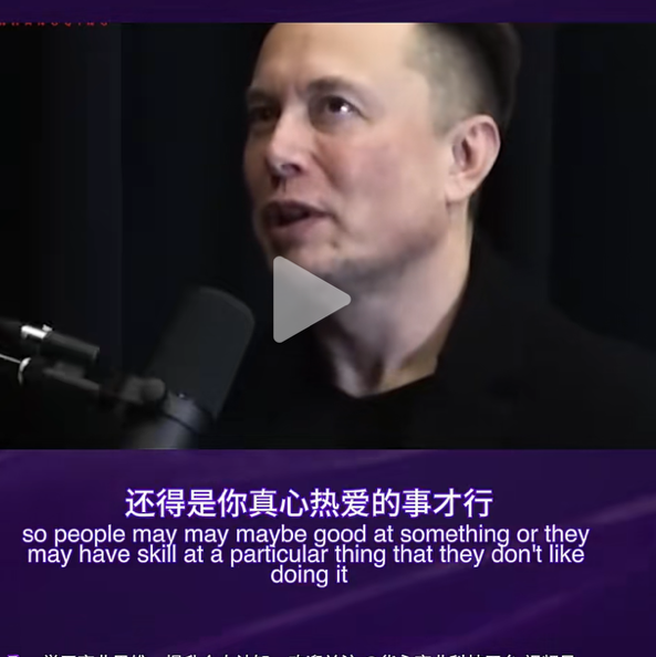 执局人