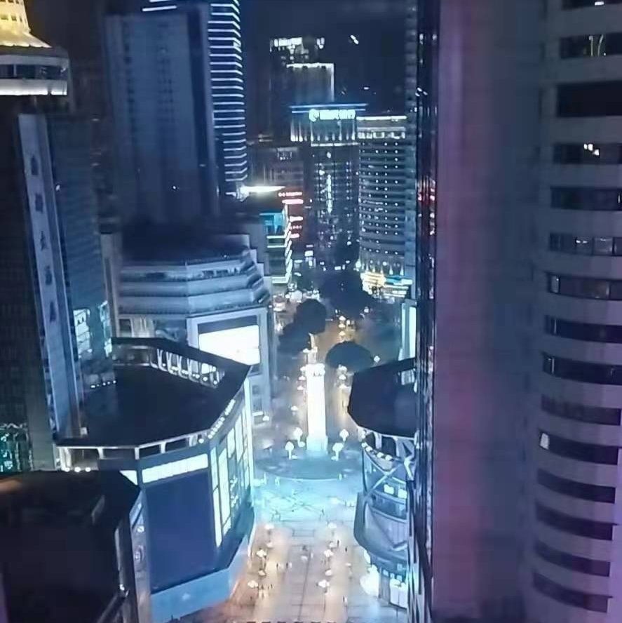 换掉