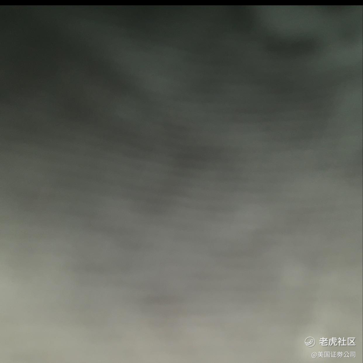美国证劵公司