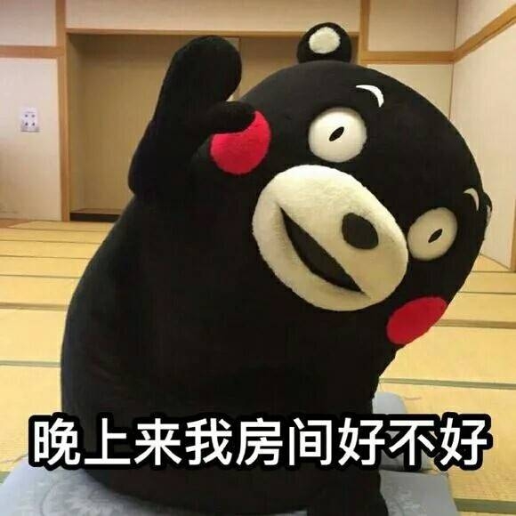 咸鱼突刺