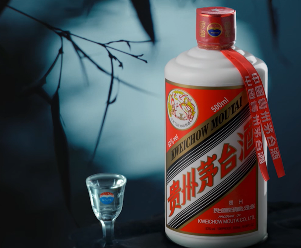 图源茅台官网