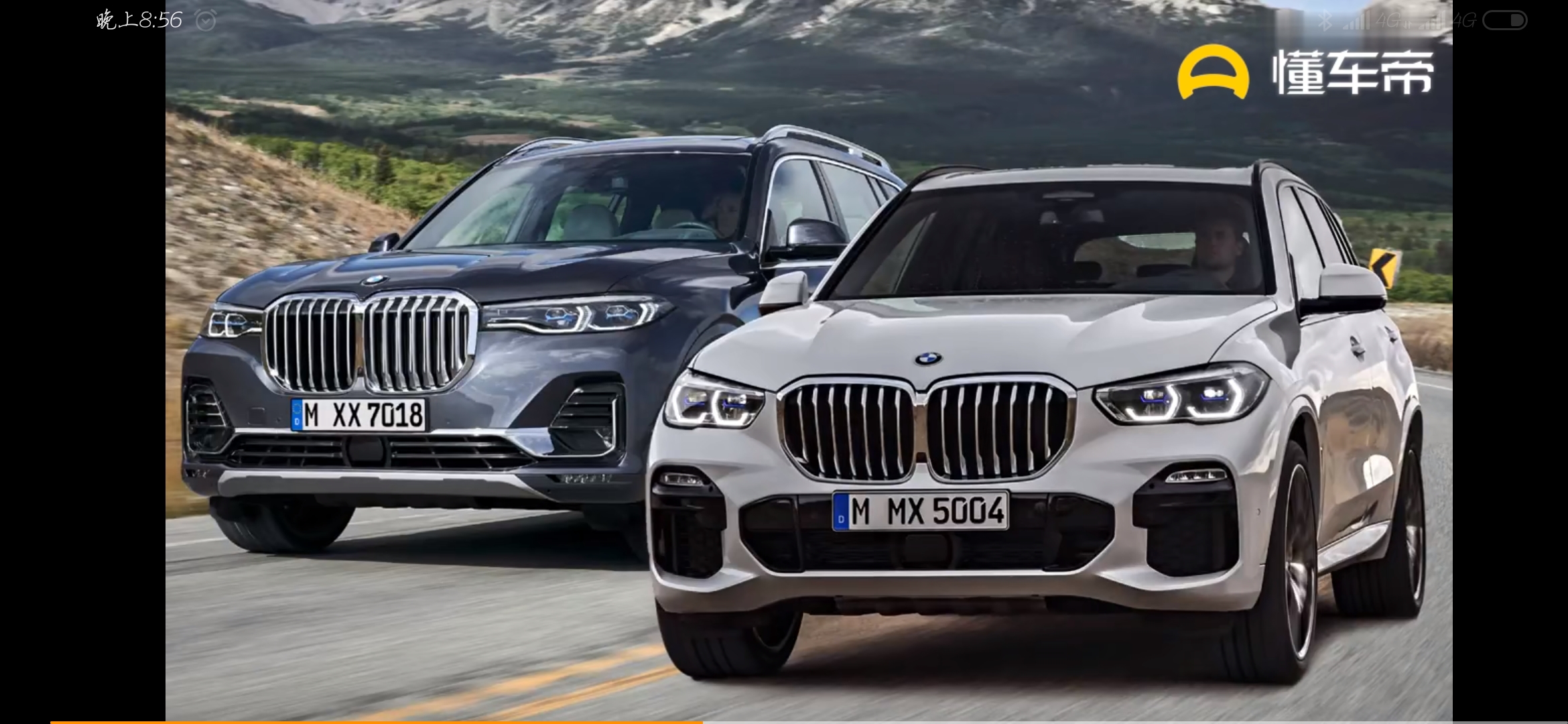 X5 vs x6. BMW x3 x5 x7. БМВ х5 и х7. БМВ x7 и x5. BMW x5 x6 x7.