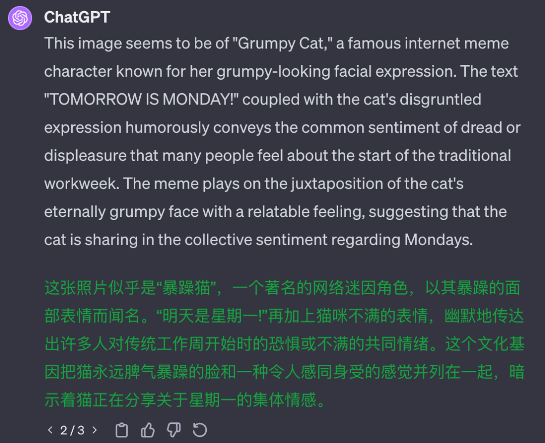 试用完谷歌的Gemini，我只想说GPT-4有点菜_老虎社区_美港股上