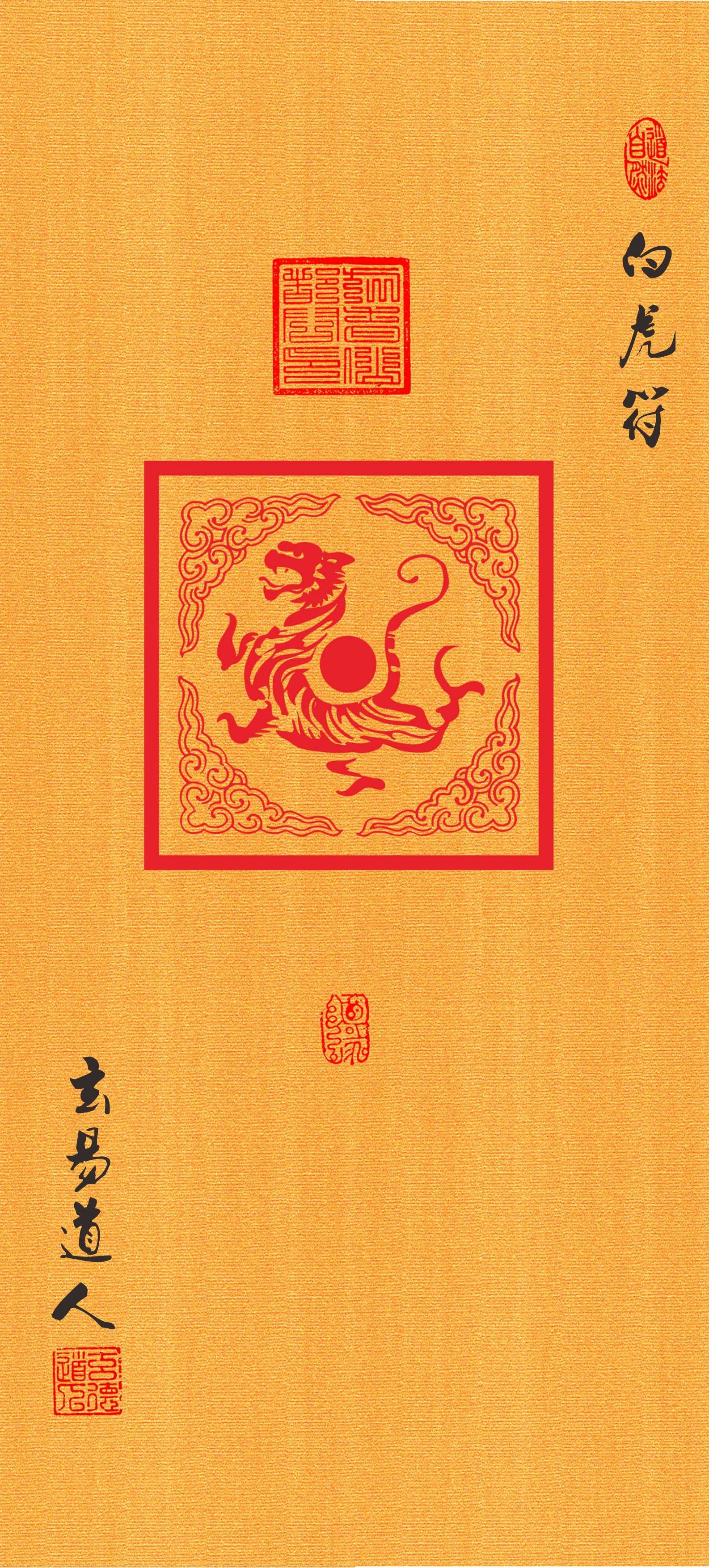 李彩霞