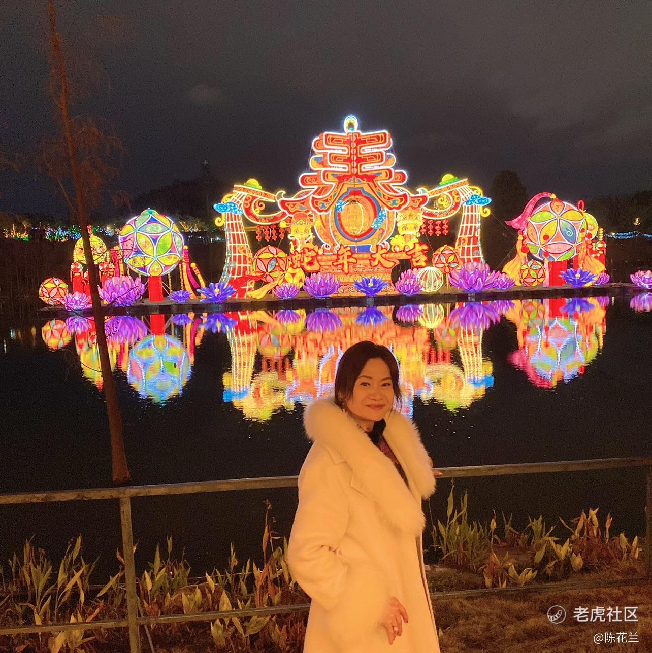 陈花兰
