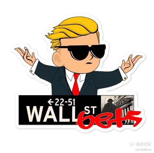 金融街Bets