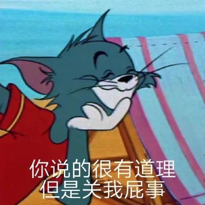 江湖_百晓生