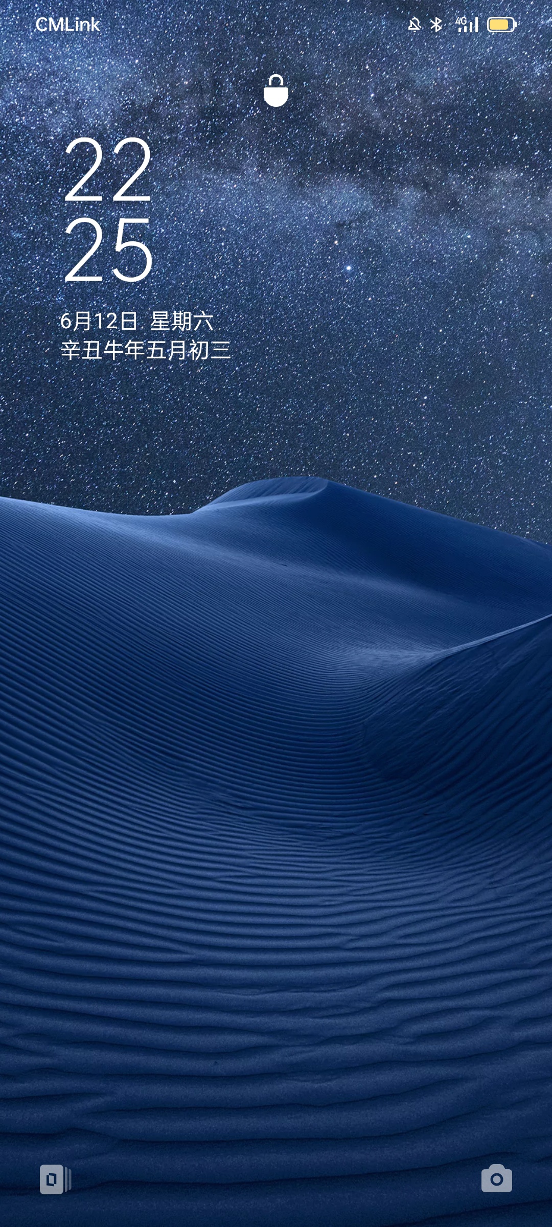 甜甜圈大