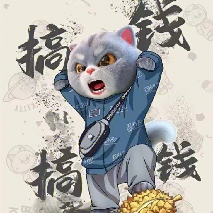 溯源zZ
