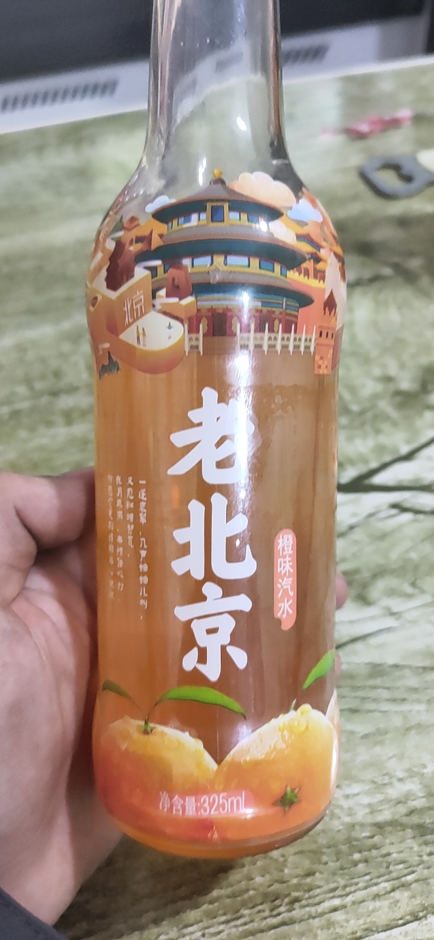 随机生成的你不懂