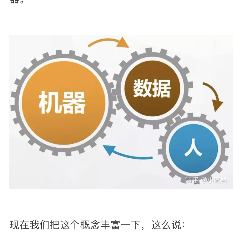 火牛123