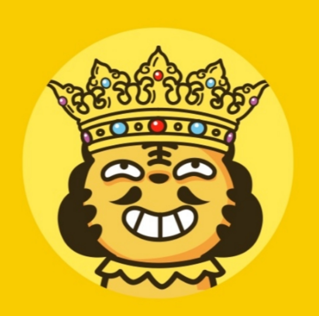 你亏的钱都被我赚走了