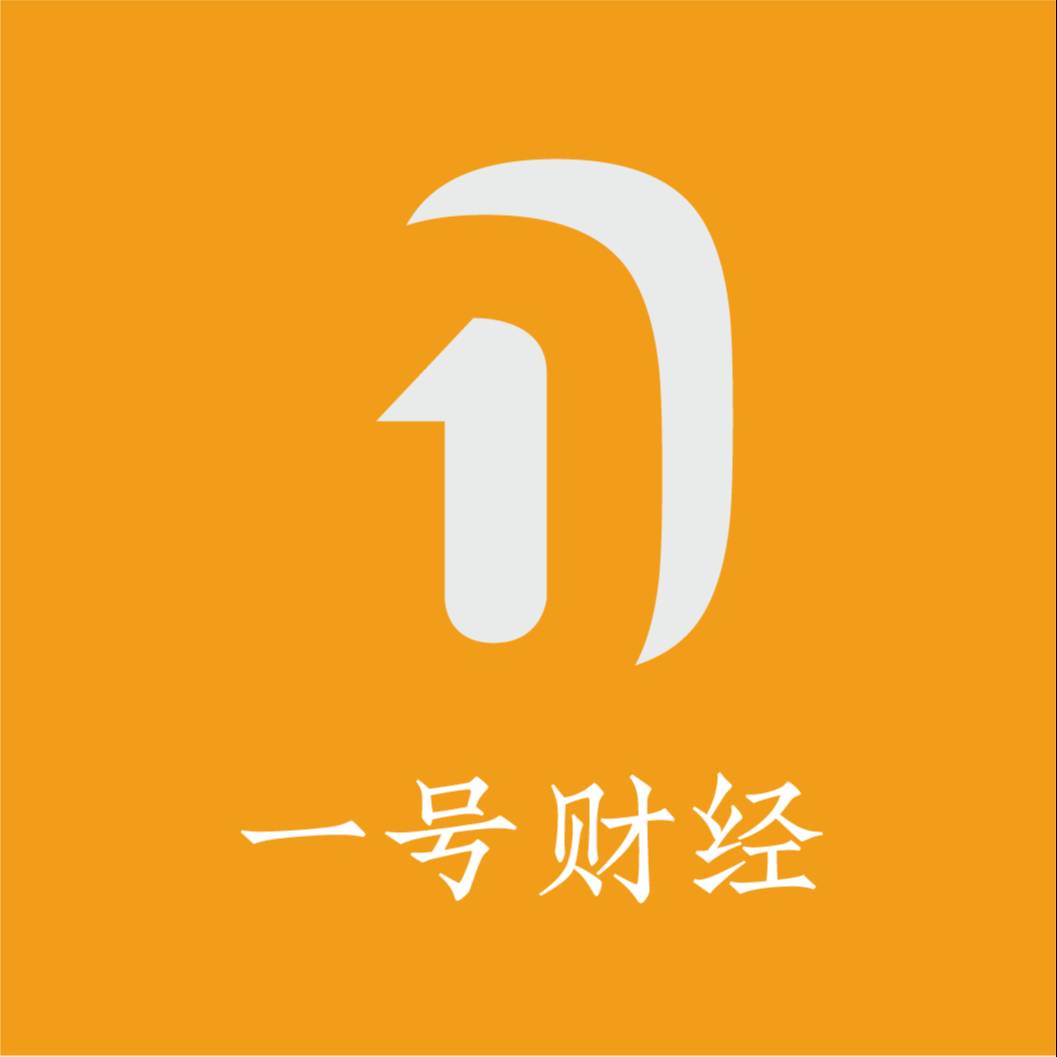 一号企业家