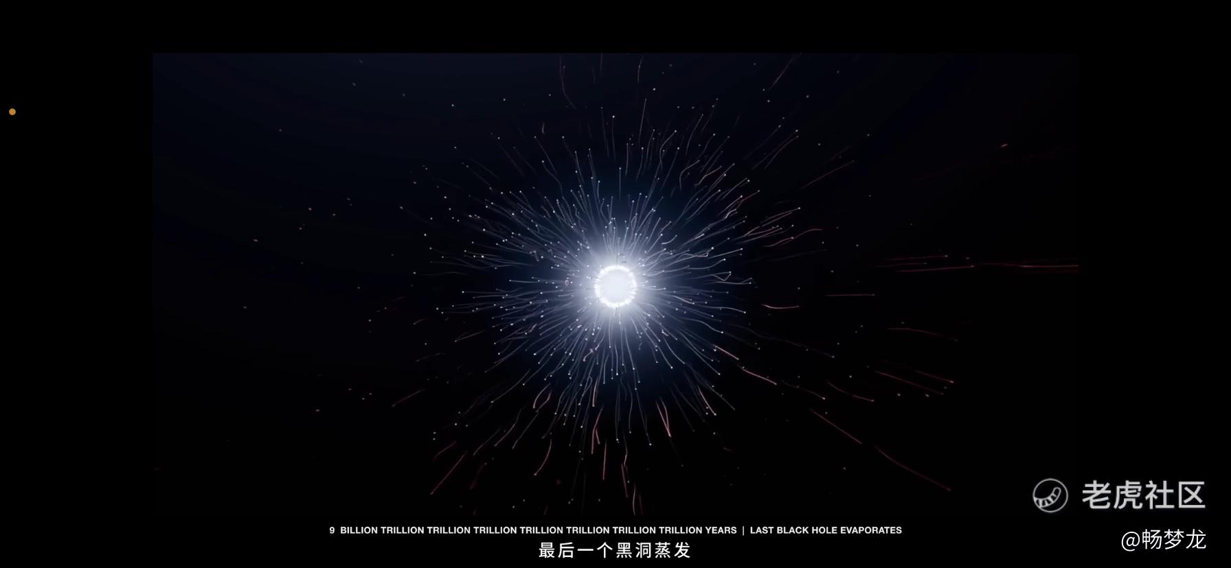 交易笔记 讲个故事 仰望星空与脚踏实地 老虎社区 美港股上老虎 老虎社区