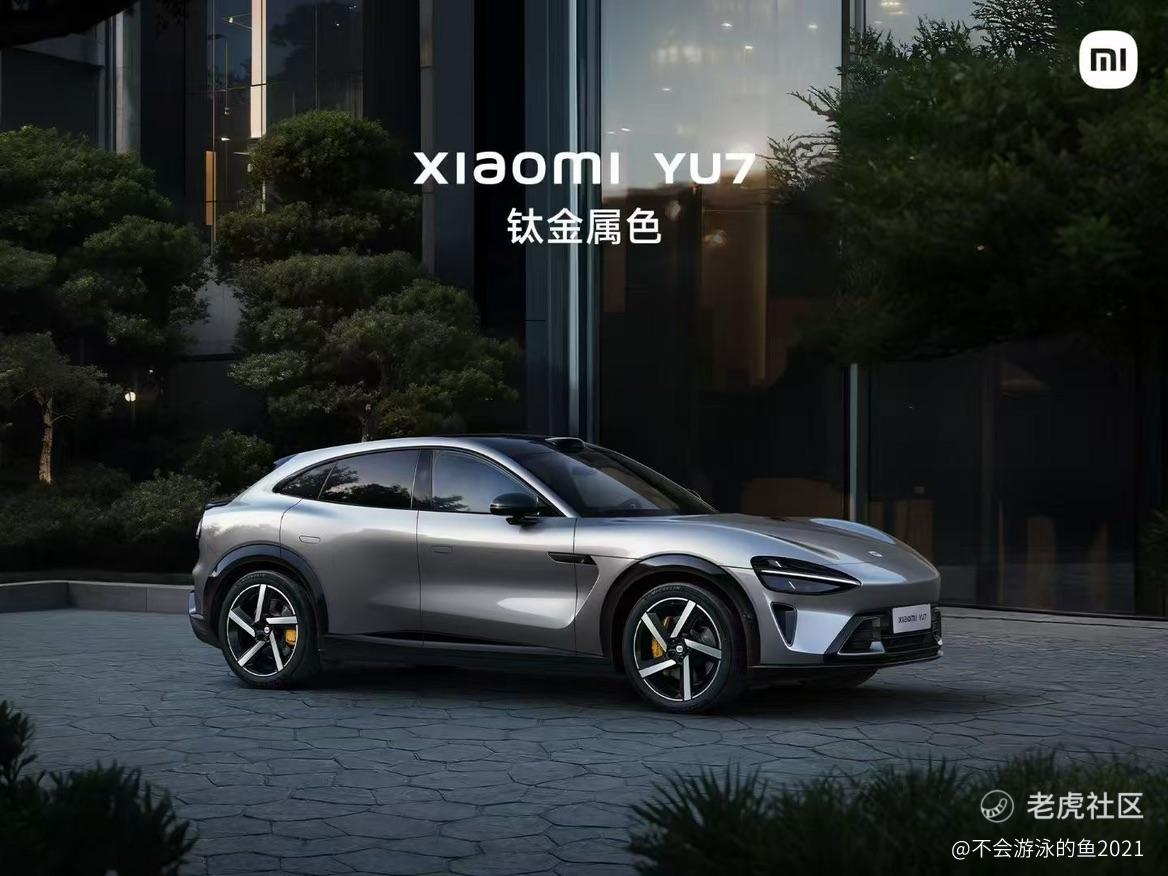 不会游泳的鱼2021