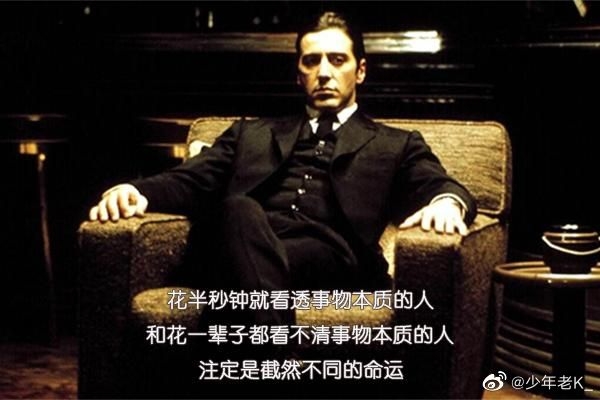 旺财老K实盘旺大运