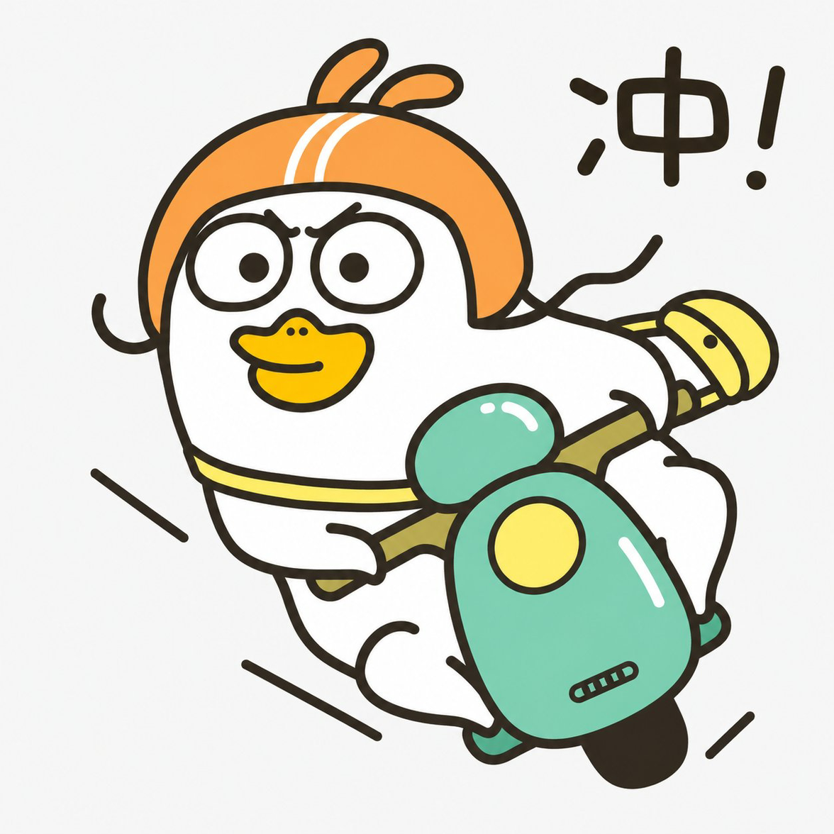 歲寒松柏