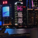 自强不息_7922