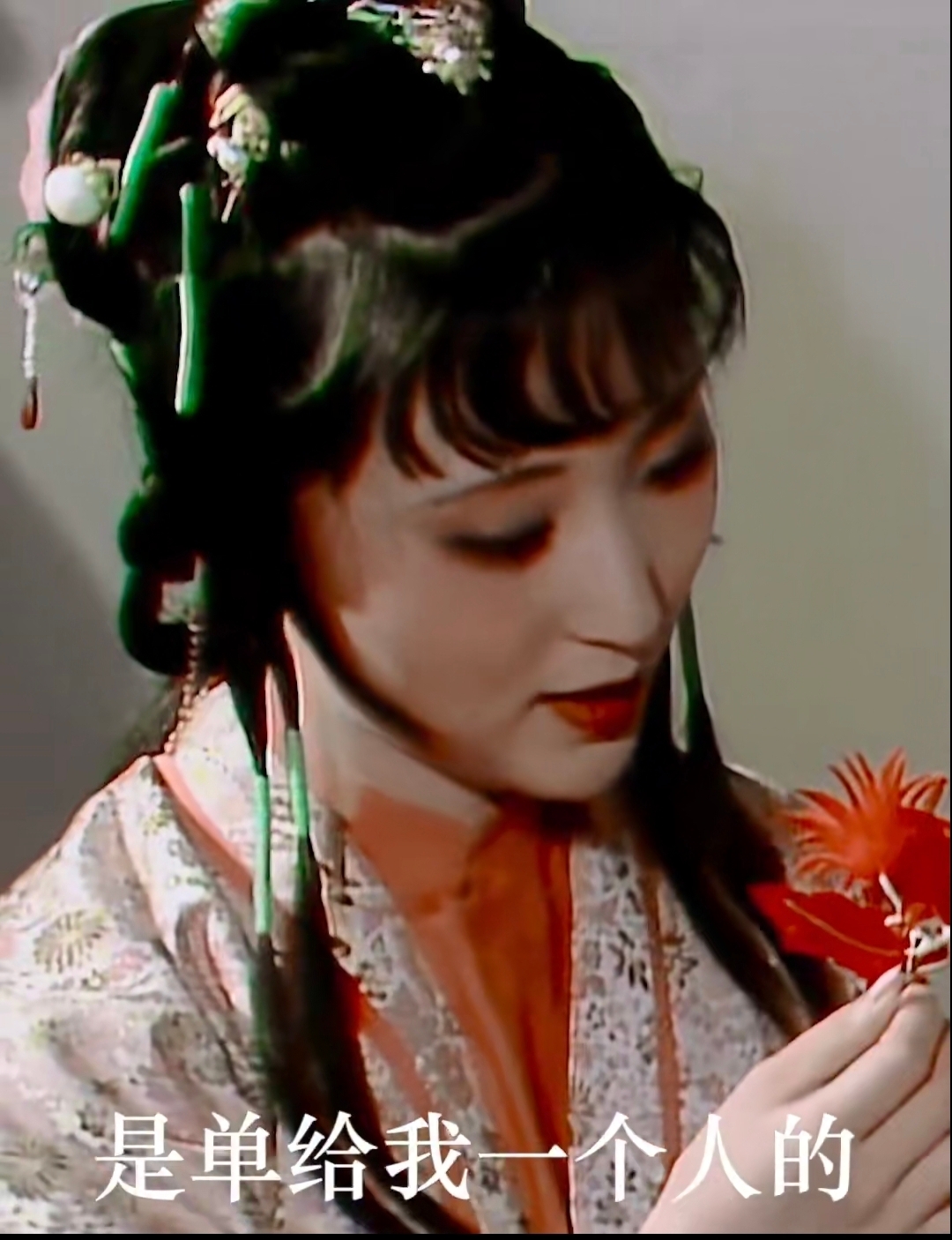 Vivid_Chou