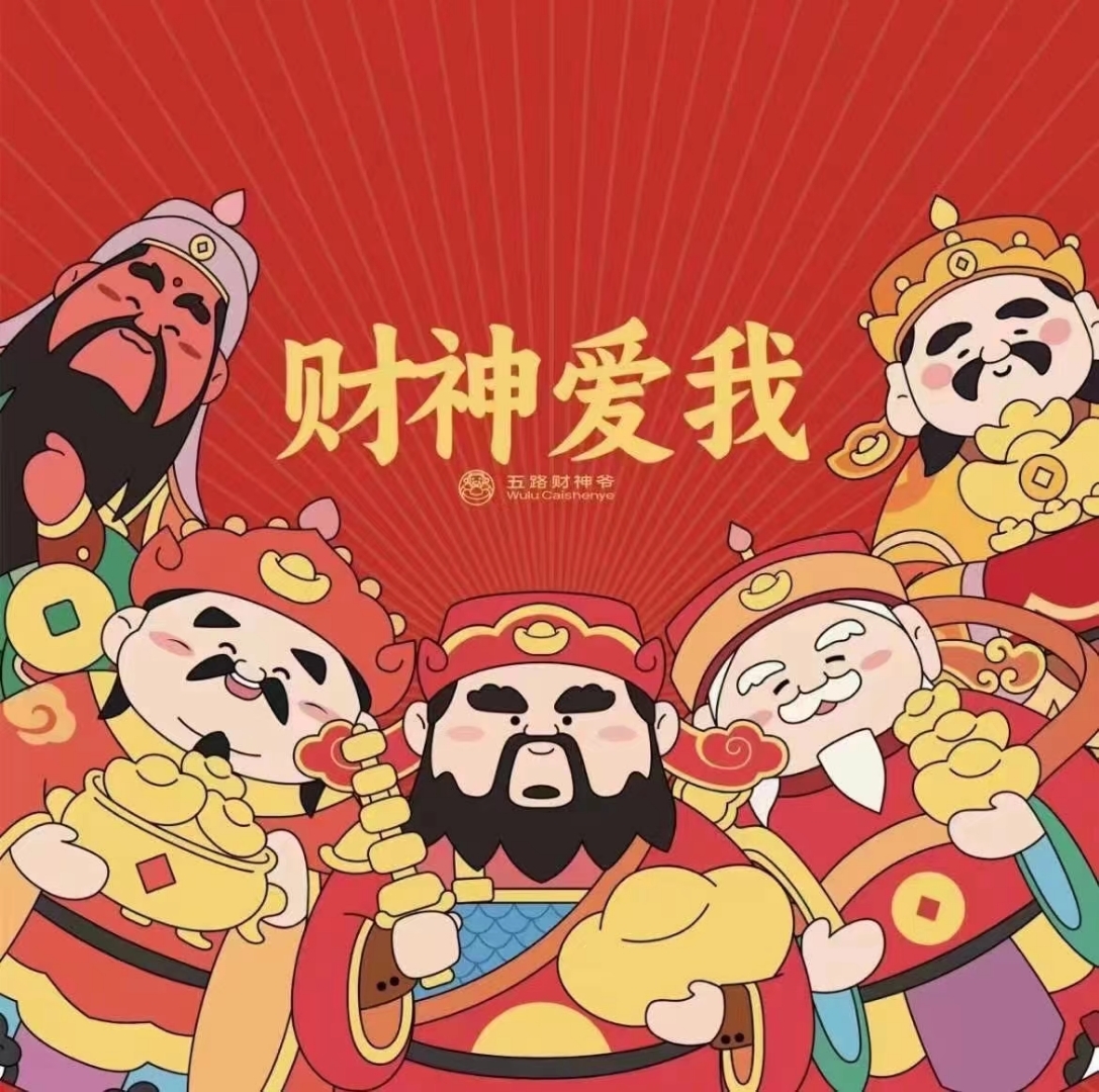 赛博格超短