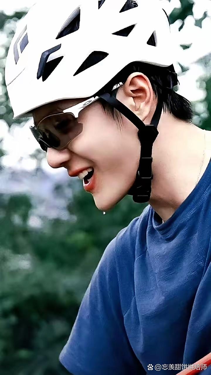 yibo yibo