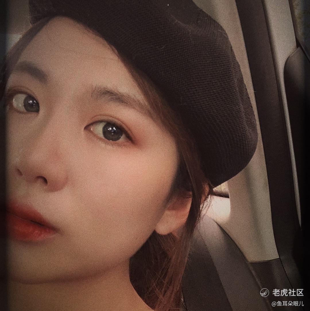 鱼耳朵眼儿