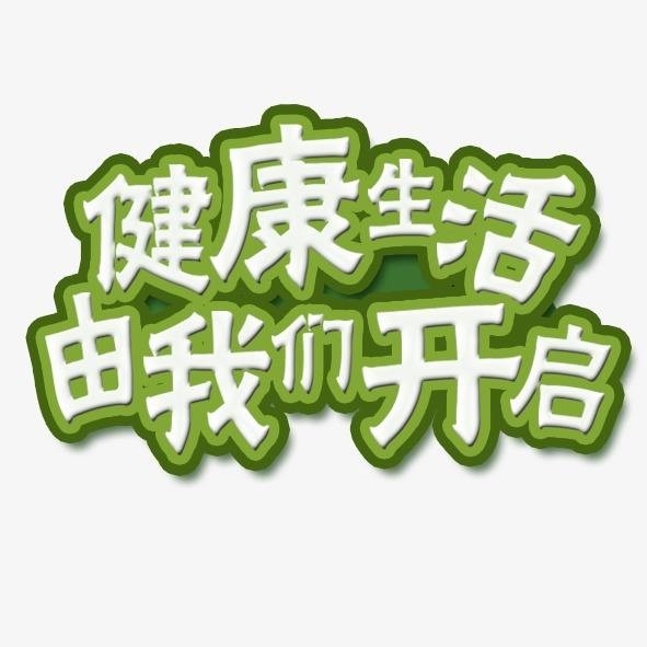 海阔天空118