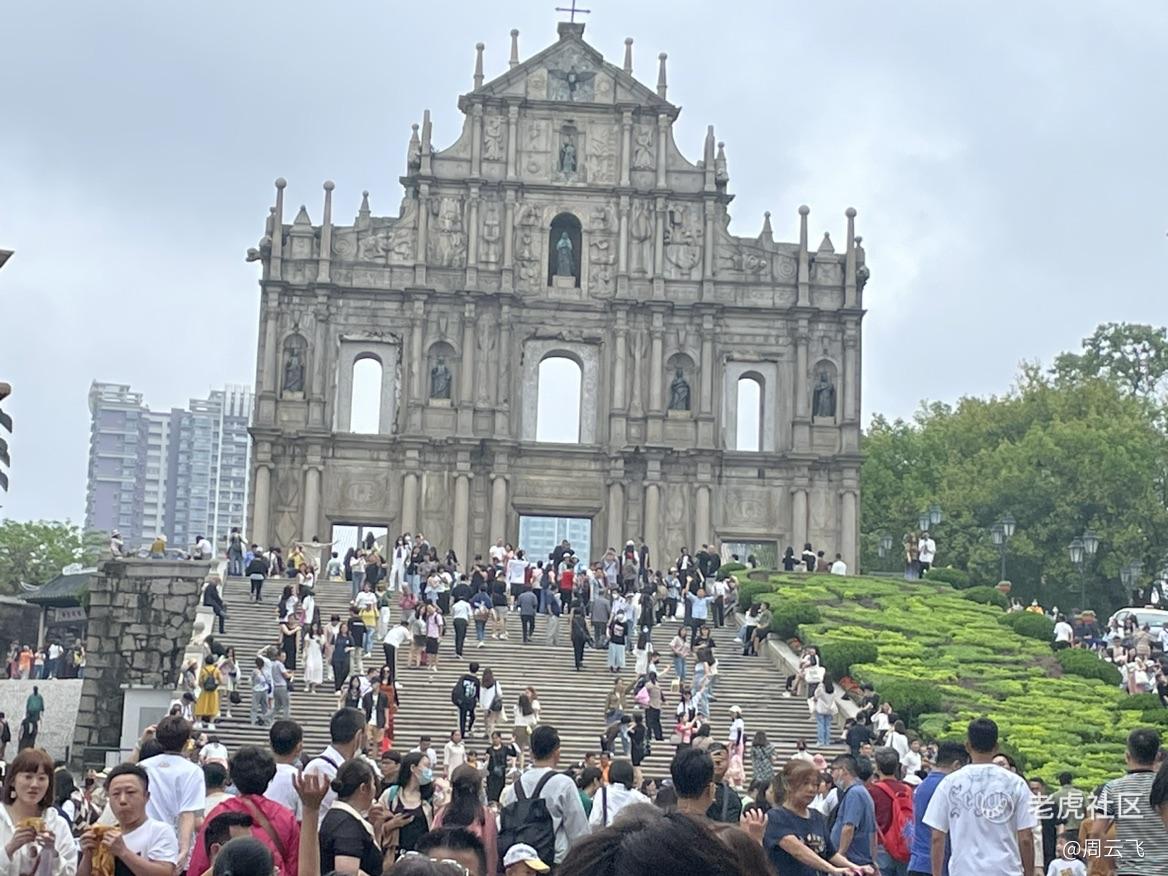 周云飞