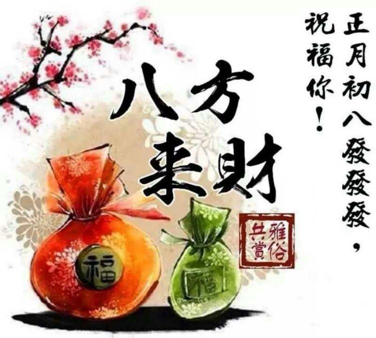 JerryChiang