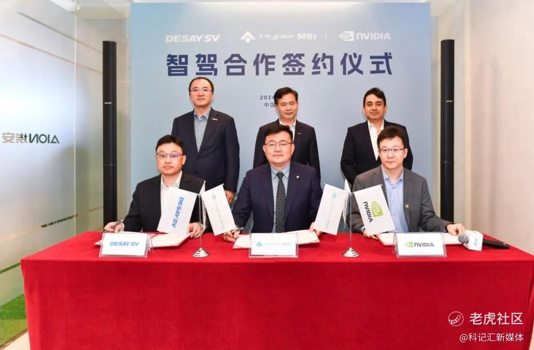昊铂“双800”突破续航充电焦虑，卷起高端品牌“智驾战”-科记汇