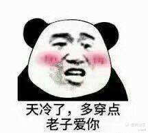 没看懂