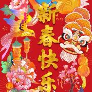 胖胖一口丁儿