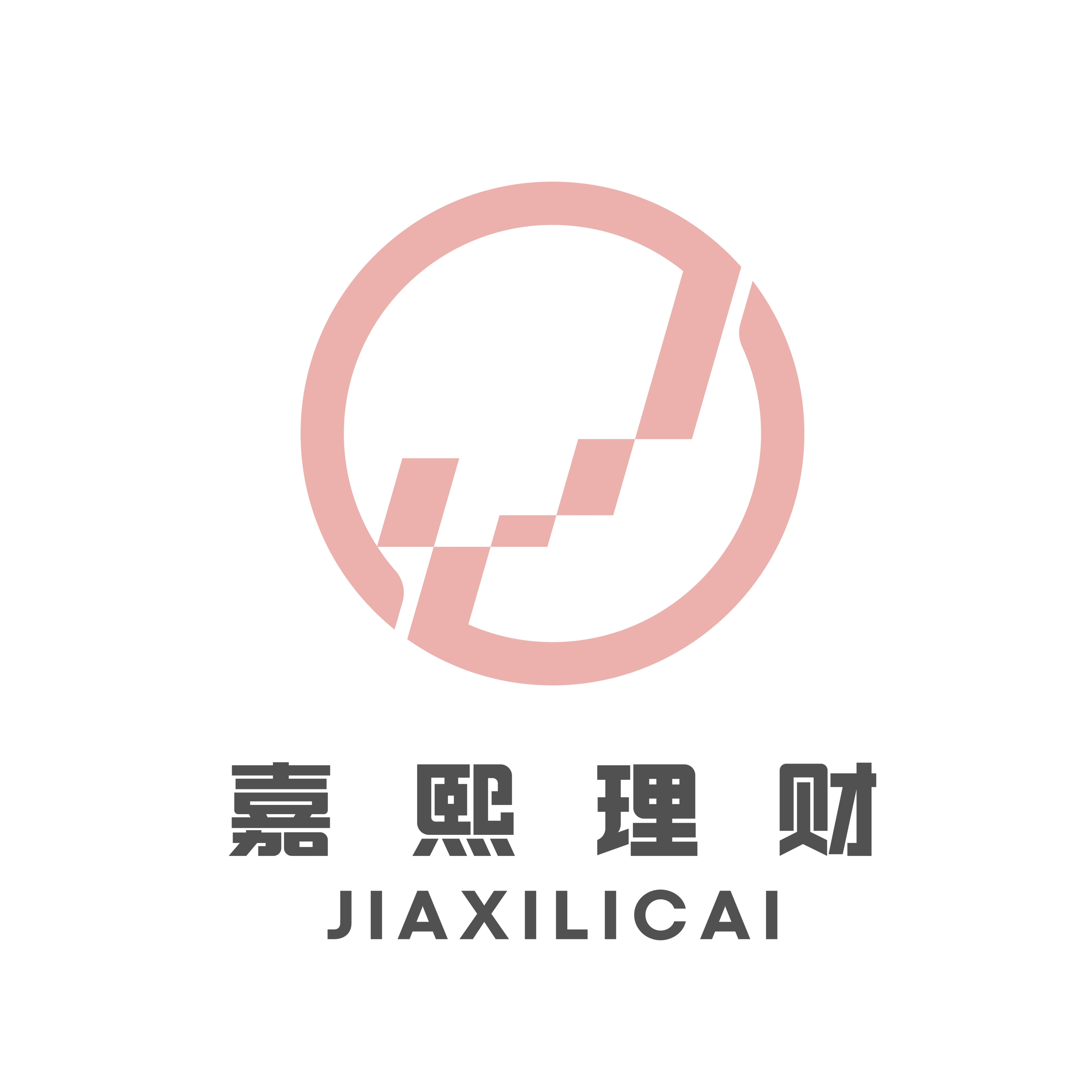 嘉熙理财
