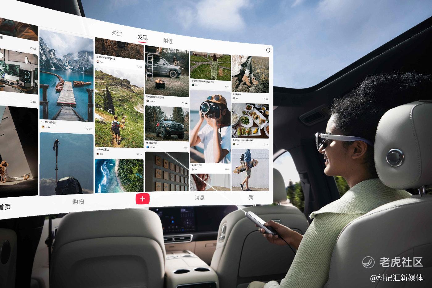 中国代表性AR力量，Rokid AR Lite在空间计算领先“一个身位”-科记汇