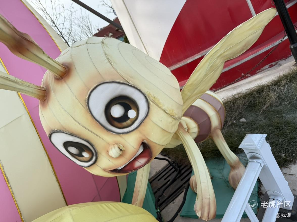 我谁