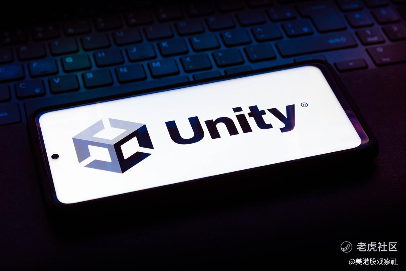 Unity扭转局面需要时间_老虎社区_美港股上老虎- 老虎社区