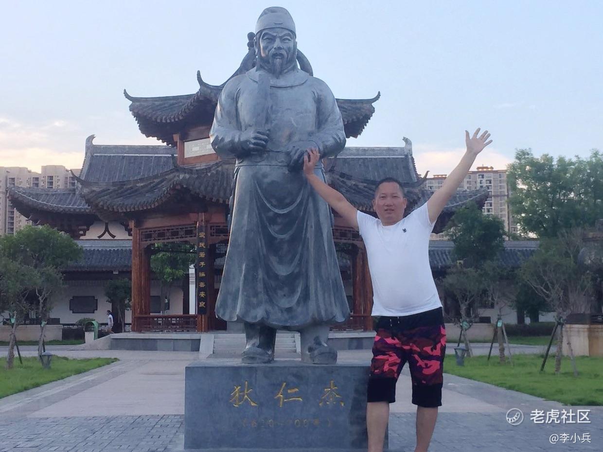 李小兵