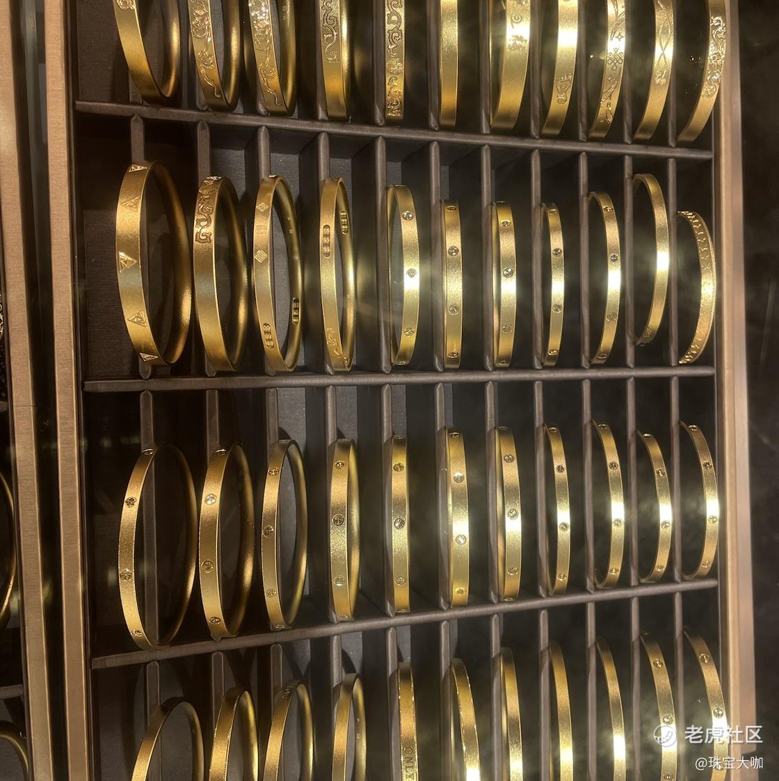 珠宝大咖