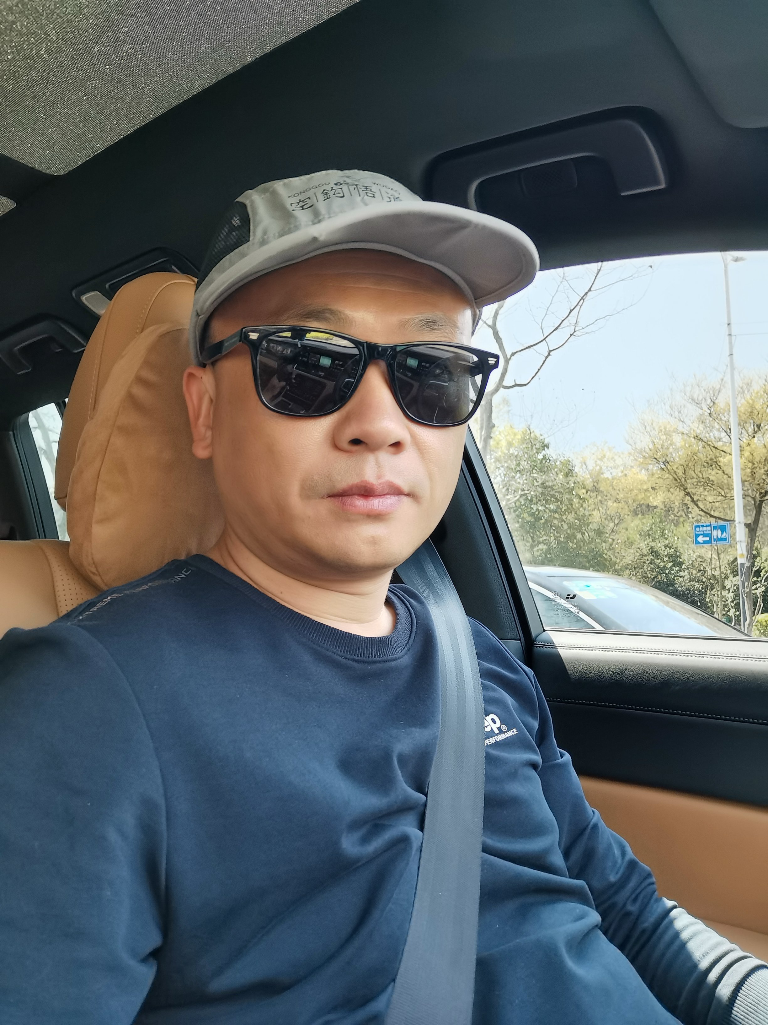请叫我理想同学