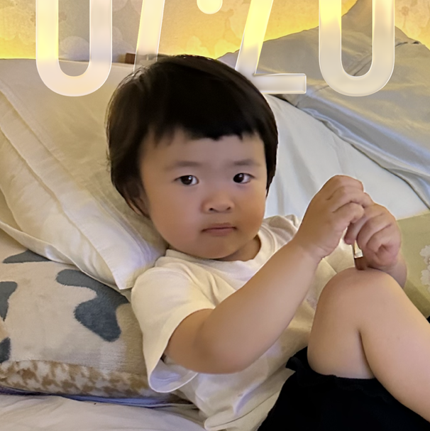 走走