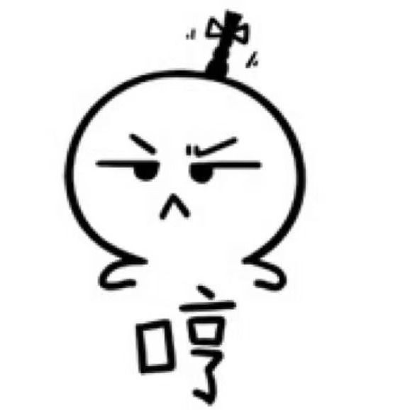迷途羔羊amos