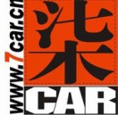 7Car_许治