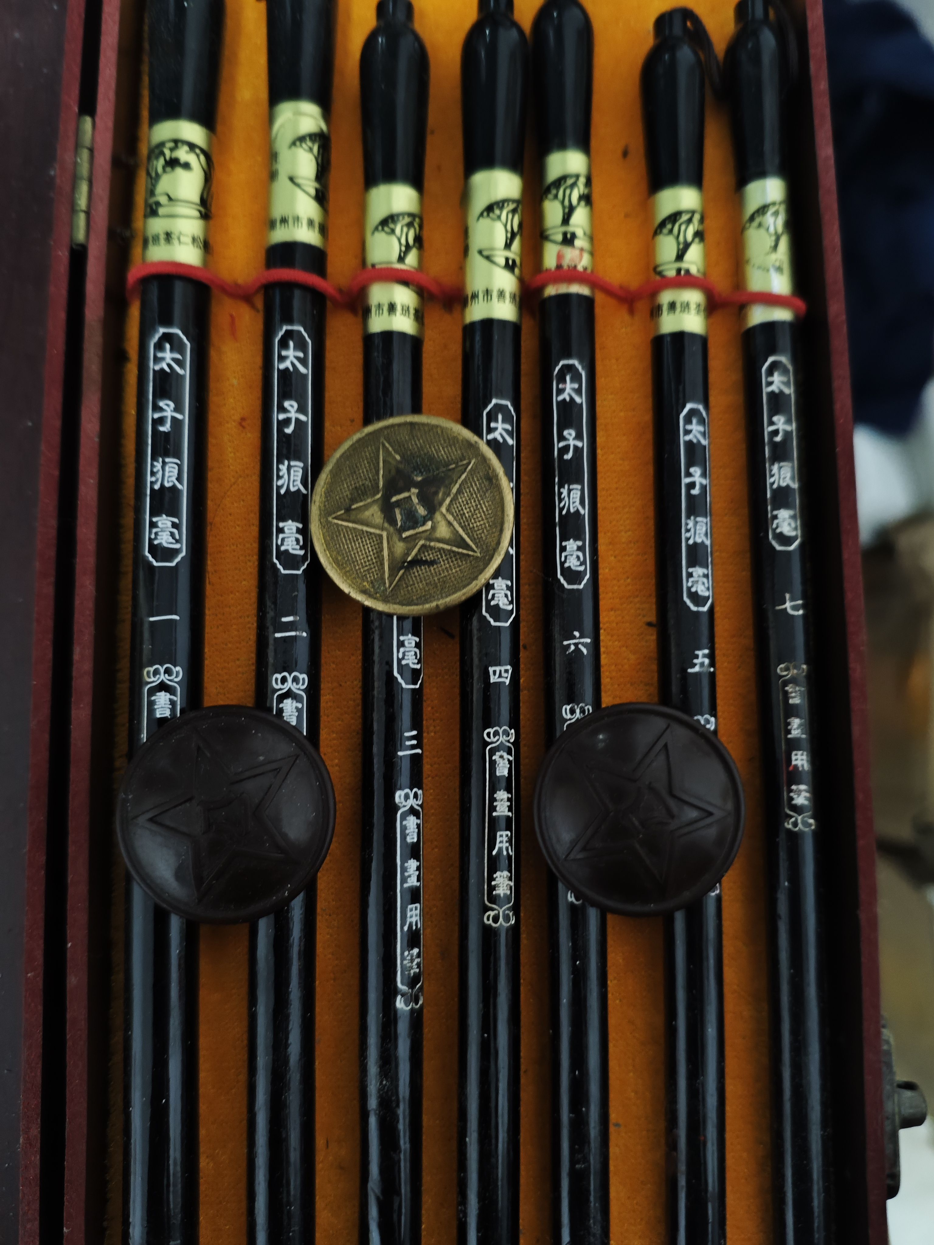 那个叼民害朕破产求财神