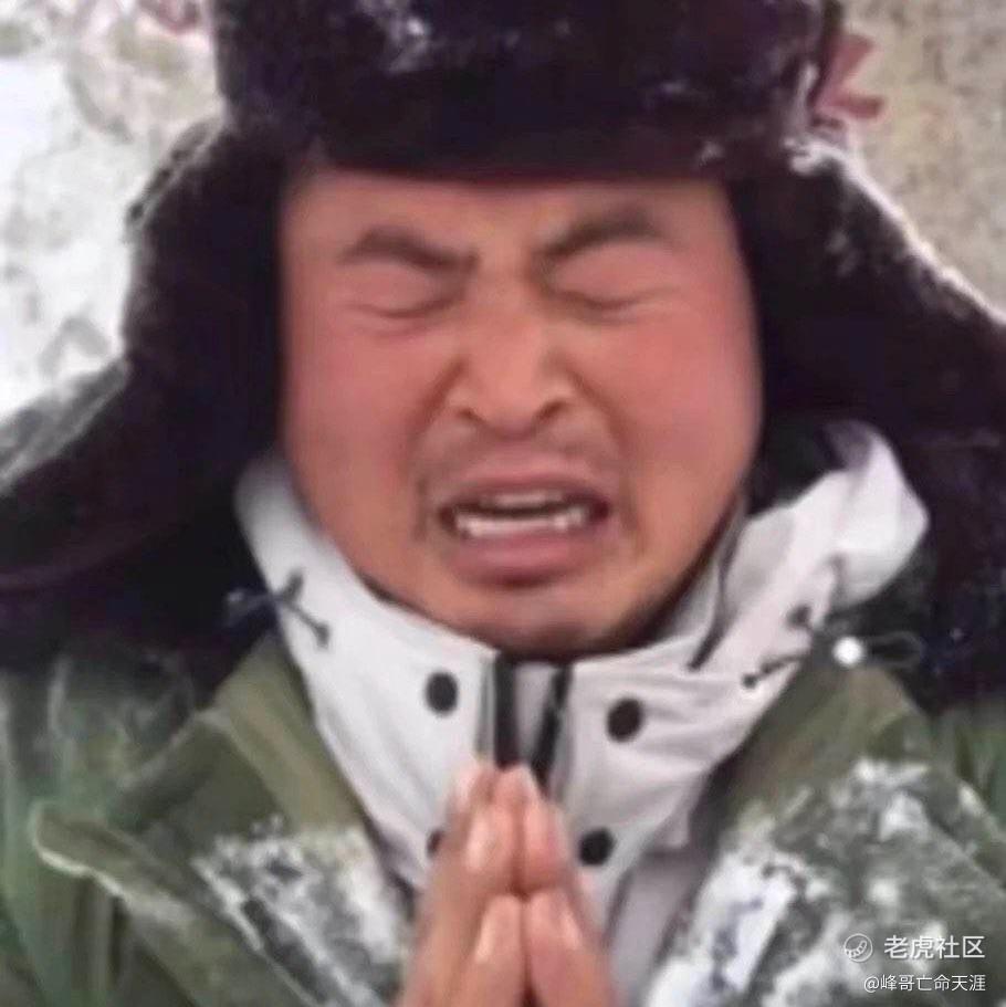 峰哥亡命天涯